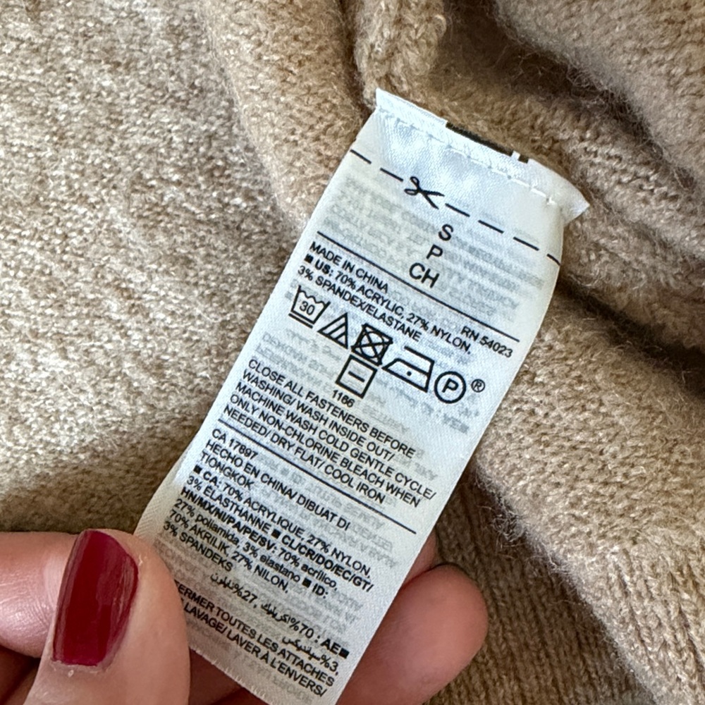 OLD NAVY - camel cardigan - Picture 4 of 4